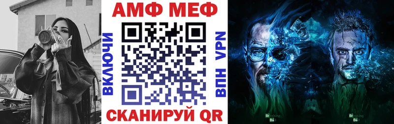 сколько стоит  Суздаль  Амфетамин 98% 