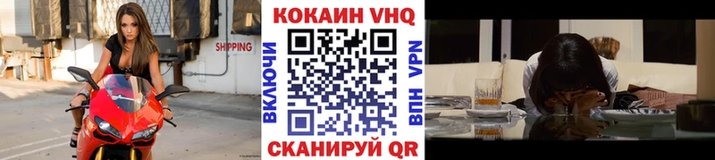 КОКАИН Перу  Суздаль 