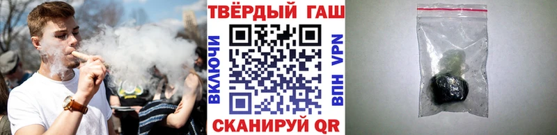 ОМГ ОМГ ссылки  цена наркотик  Суздаль  Гашиш Изолятор 