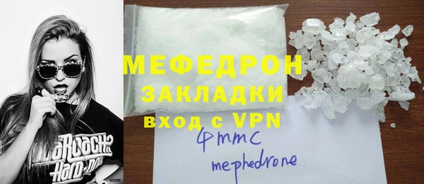 ALPHA PVP Покачи