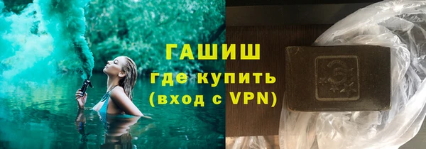 мескалин Абаза