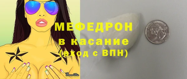 2c-b Переславль-Залесский