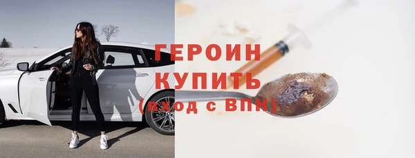 мескалин Абаза