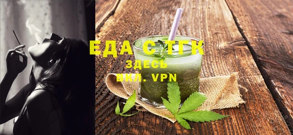 MDMA Пересвет