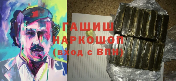 мескалин Абаза