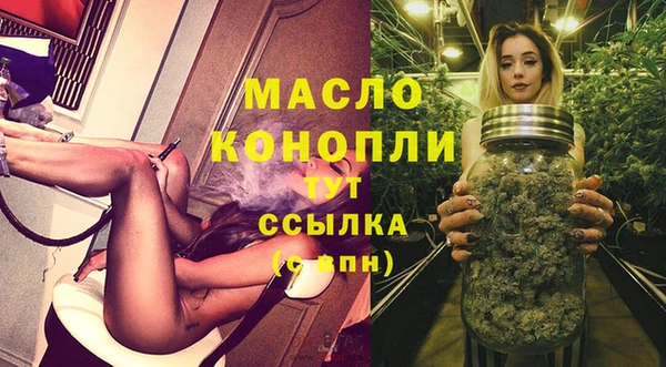 героин Пестово