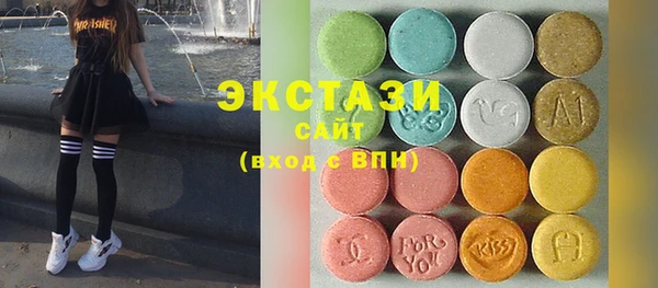 бошки Абинск