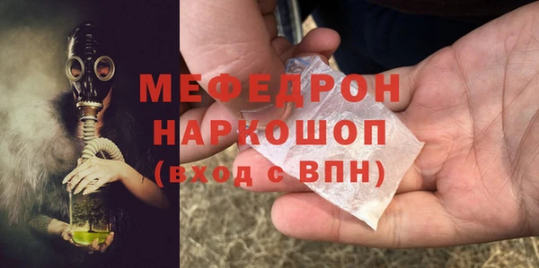 героин Пестово