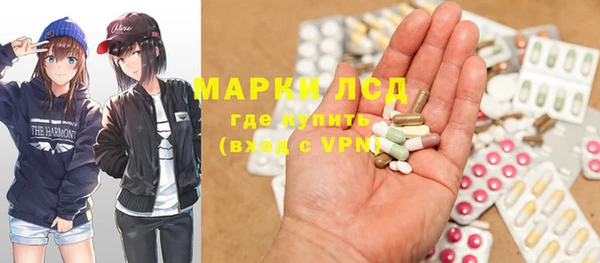 бошки Абинск
