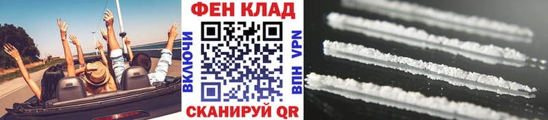 darknet наркотические препараты что такое наркотик Суздаль Первитин винт