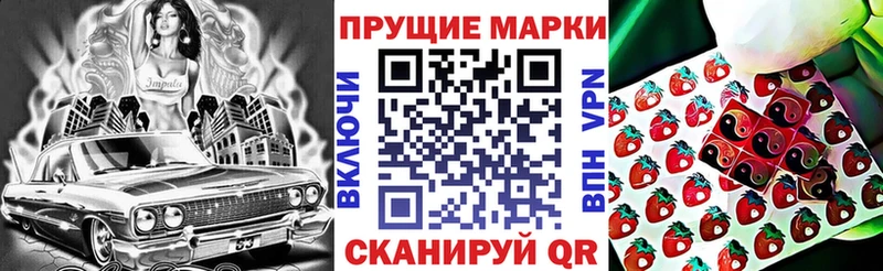 hydra ССЫЛКА  Суздаль  Марки NBOMe 1,5мг 