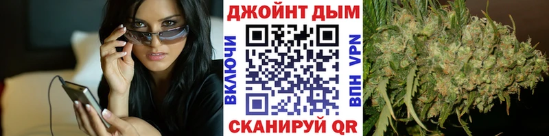 Бошки марихуана THC 21%  гидра ТОР  Суздаль 